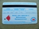 Metro Ticket From Russia 2000 Year - Europa