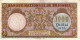 Bulgaria,1000 Leva,1938 - P.56,see Scan - Bulgarie