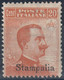 REGNO D'ITALIA / COLONIA STAMPALIA - 1922 - C. 20 ARANCIO - CATALOGO SASSONE NUMERO 11 FRESCHISSIMO - NUOVO / MNH / ** - Aegean (Stampalia)