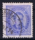 Portugal:  1882 YV Nr 63  Used  Perfo 12,50 - Used Stamps