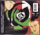 ACE OF BASE ¤ ALBUM HAPPY NATION ¤ 1 CD AUDIO 15 TITRES - Dance, Techno & House