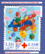 VARIÉTÉS FRANCE 2000  N° 3362  CROIX ROUGE FÊTES DE FIN ANNÉE 12.12.01 OBLITÉRÉ YVERT TELLIER 1.70 € - Oblitérés