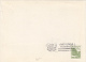8259- KING FERDINAND, NATIONAL DAY, SPECIAL COVER, 1993, ROMANIA - Lettres & Documents
