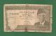 Pakistan Pakistani - 5 Rupee / PKR Banknote - No Date ( 1984 ) - P-38(1)  - Used Good Condition As Scan - Pakistan