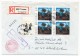 Delcampe - NORVEGE - Lot 12 Enveloppes - Affranchissements Divers Années 76 / 77 - Lettres & Documents