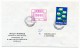 NORVEGE - Lot 6 Enveloppes - Nénuphars - Affranchissements Divers Années 77 / 80 - Covers & Documents