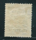 Italian Colonies 1916 Greece Aegean Islands Egeo Stampalia No 8 MH Y0251 - Aegean (Stampalia)