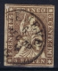 Switserland, 1854 Yv Nr 26 B Papier Moyen Used - Usados