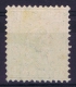 Switserland, 1862 Yv Nr 41 Used  Mi Nr 28 - Used Stamps