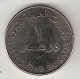 United Arab Emirates  1 Dirham   2005   Km  6.2   Xf+ - Ver. Arab. Emirate