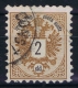 Austrian Levant ,  Yv Nr 8  Used Mi 8 - Oriente Austriaco