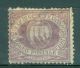 San Marino 1894-99 Arm 20 Cent. N° 29 Used - Gebraucht