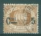San Marino 1892 Arm 5 On 30 Cent. N° 9 Used - Usati