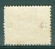 San Marino 1892 Arm 10 On 20 Cent. N° 11 Used - Used Stamps