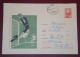 Romania  - Postal Stationery 198/ 1968 - FOOTBALL - Covers & Documents