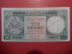 Hongkong And Shanghai Banking Corporation - 10 Dollars / Ten Dollars 1985 BB - Hong Kong