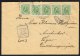 1915. Two Kings. 5 Aur Green. Perf. 14x14½, Wm. Cross 4-STRIPE + Single Stamp On Rec-co... (Michel: 79) - JF104556 - Lettres & Documents