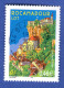 2002  N° 3492  ROCAMADOUR DEUX BANDES PHOSPHORESCENTE  OBLITÉRÉ 12.8.2002 YVERT TELLIER 0.60 € - Oblitérés