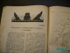 Delcampe - 1923 -no.4  RUSSIA MILITARY JOURNAL VOENNYI VESTNIK , AVANT GARDE ILLUSTRATIONS , PHOTOS , 0 - Otros & Sin Clasificación