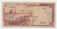 Lebanon 1 Livre 1964 AVF Pick 55 - Líbano