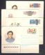 Lot 246 USSR 8 Postal Covers With Printed Original Stamp    MNH - Non Classés