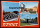 ÄLTERE POSTKARTE KUWAIT THE OIL JAHARA GATE WAHRAN PARK KUWEIT Ansichtskarte AK Cpa Postcard - Kuwait