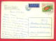 162727 / PAR AVION 1963  To BULGARIA - PRAHA - PRAGUE CASTLE , BRIDGE   - INSECT Czechoslovakia Tchecoslovaquie - Storia Postale