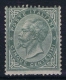 Italy Sa Nr 16, Yv Nr 14 Very Light Hinged, /*   Signed/ Signé/signiert/ Approvato BRUN - Ungebraucht