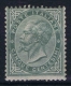 Italy Sa Nr 16, Yv Nr 14 Very Light Hinged, /*   Signed/ Signé/signiert/ Approvato BRUN - Mint/hinged