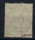 Italy Sa Nr 16, Yv Nr 14 Very Light Hinged, /*   Signed/ Signé/signiert/ Approvato BRUN - Ungebraucht