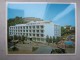 LOT Hôtel EUGENIA (M1505) ESPAGNE - LLORET DE MAR (5 Vues) Carretera De Tossa - Carte Postale Menu Change - Espagne