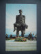 Belarus/USSR: KHATYN - Memorial Ensemble, Monument To The Victims Of Fascism In Byelorussia - Unused Small Format 1970 - Weißrussland