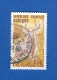 * 1972  N° 1725  SOLOGNE  OBLITÉRÉ NUANCE COULEURS - Used Stamps