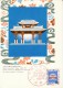 Sc #1114 Shurei Gate Okinawa, 20 Yen Stamp On1972 Postcard - Cartes-maximum