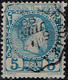 Monaco - 1885 - Y&T N°3, Oblitéré - Gebraucht