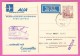 AUTRICHE AUSTRIA OSTERREICH - 1967 - Ganzsachen Entier Postal Stationary Flug Avion Plane Carvelle - Eerste Vluchten