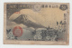 Japan 50 Sen 1938 "F+" Pick 58 - Japan