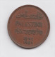 PALESTINE  2 Miles 1941 KM2 British Mandate - Sonstige – Asien