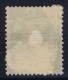 Monaco: 1885 Yv Nr 8 MH/*  Some Paper On Backside - Unused Stamps