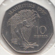 Mauritius 10 Rupees 1997 - KM#61 - Used - Mauritius