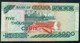 GHANA P34d   5000   CEDIS   1.7.1999  #AT       VF - Ghana