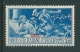 Italian Colonies 1930 Greece Aegean Islands Egeo Caso Casos Ferrucci Issue 1.25L Mint No Gum Y0359 - Egée (Caso)