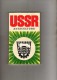Politique - Communisme - Propagande - U.S.S.R  Agriculture - Agence De Presse Novosti  Moscou - 1950-Maintenant