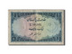 Billet, Pakistan, 1 Rupee, TB - Pakistán