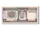 Billet, Saudi Arabia, 1 Riyal, TTB - Arabie Saoudite