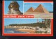 J1915 GIZA, THE GREAT SPHINX - GREETINGS FROM EGYPT - NICE STAMP 25 P. - FRANCOBOLLO, TIMBRES - Gizeh
