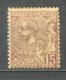 1901 MONACO 15C. DEFINITIVE MICHEL: 24 MH * - Unused Stamps