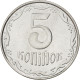 Monnaie, Ukraine, 5 Kopiyok, 2008, SPL, Stainless Steel, KM:7 - Ukraine