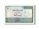 Billet, Pakistan, 1 Rupee, SPL - Pakistan