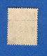 VARIÉTÉS FRANCE 1926 N° 199  SEMEUSE FOND LIGNÉE 50 C OBLITÉRÉ ARTHUR MAURY 20.00 € - Used Stamps